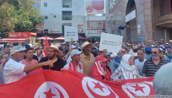 مسيرة في تونس تنديداً بالانقلاب والاستفتاء على الدستور-العربي الجديد