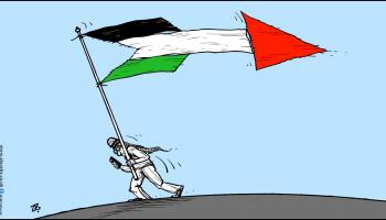 كاريكاتير الوضع الفلسطيني/ حجاج