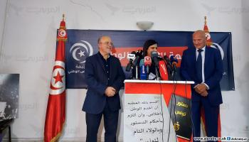 مؤتمر صحفي لجبهة الخلاص الوطني المعارضة في تونس (Getty)