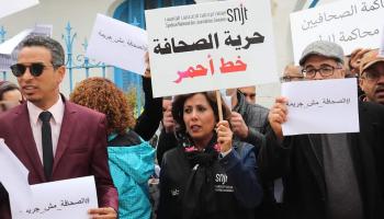 وقفة تضامنية مع الصحافي خليفة القاسمي في تونس فيسبوك