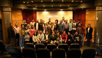 مهرجان القاهرة للفيلم القصير (فيسوك)