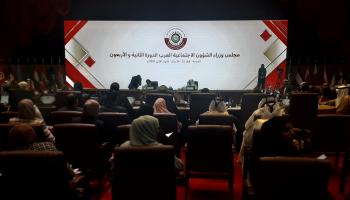 وزراء عرب يناقشون قضايا أساسية (العربي الجديد)