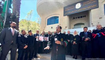 قضاة فلسطينيون يحتجون (العربي الجديد)