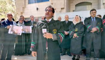 قضاة فلسطينيون يحتجون (العربي الجديد)