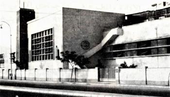 صورة لـ"مطبعة بولاق" في القاهرة التي افتتحت عام 1821