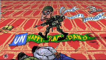 كاريكاتير نتنياهو اقتحام الاقصى / حجاج