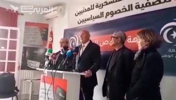 جبهة الخلاص تطالب بكشف حقيقة الوضع الصحي للرئيس سعيد