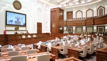 اجتماع مجلس الشورى في قطر (تويتر)
