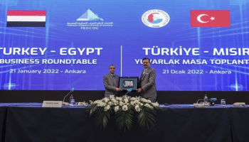 محاولات لتنشيط العلاقات التجارية المصرية التركية (الأناضول)