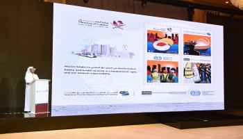 مؤتمر الإجهاد الحراري المهني (وزارة العمل القطرية)