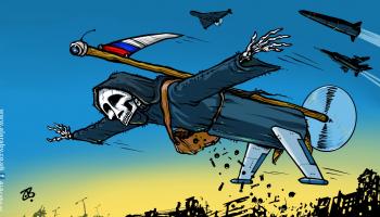 كاريكاتير القصف الروسي كييف / حجاج