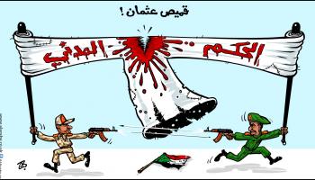 كاريكاتير قميص عثمان السودان / حجاج