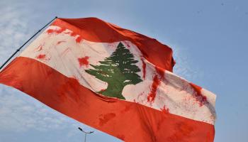 علم لبناني