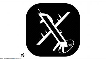 كاريكاتير شعار تويتر الجديد x / حجاج
