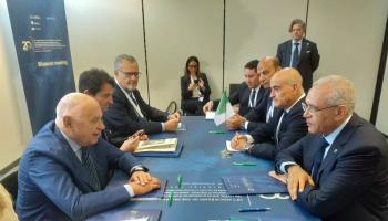 اتفاقية تسليم المجرمين بين الجزائر وإيطاليا (وزارة العدل الجزائرية)