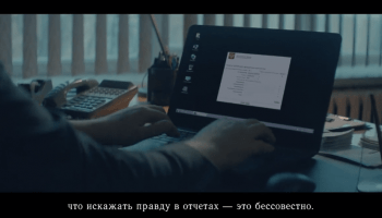 لقطة شاشة من فيديو نشرته سي آي إيه لتجنيد عملاء روس (منصة إكس)