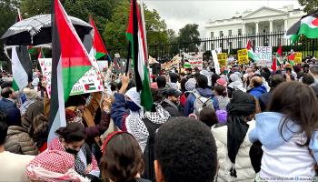 مظاهرات داعمة لفلسطين أمام البيت الأبيض (العربي الجديد)