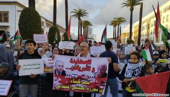 تظاهرات المغرب