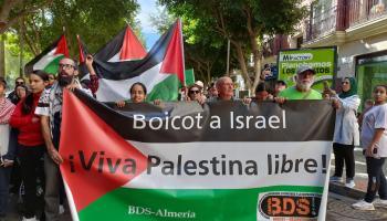 من مظاهرة تضامنية مع غزّة في مدينة ألمرية الإسبانية، الشهر الماضي (العربي الجديد)