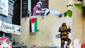 جداريات Eduardo Castaldo تختفي بفلسطين والمقاومة