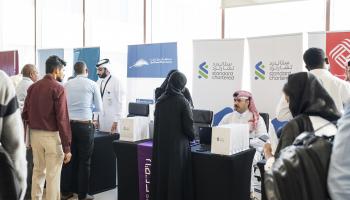 المعرض المهني لمعهد الدوحة للدرسات العليا في قطر (معهد الدوحة للدراسات العليا)
