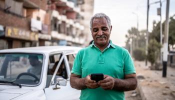 الهاتف المحمول في مصر/Getty