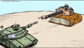 كاريكاتير محكمة العدل معدل / حجاج
