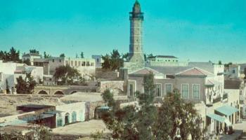 مدينة غزّة في الخمسينيات
