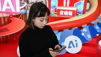 التعلق بالشخصيات الافتراضية شائع في الصين (جايد غاو/فرانس برس)