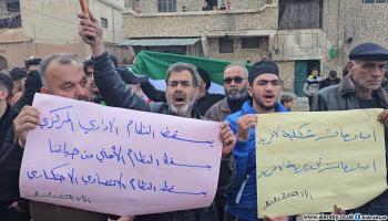 تظاهرات ضد "هيئة تحرير الشام" في إدلب وحلب (العربي الجديد)