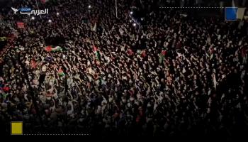 آلاف الأردنيين يواصلون "حصار سفارة الاحتلال في عمان" لليوم الخامس