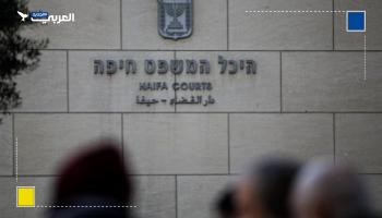 محكمة إسرائيلية تحكم على أحد معتقلي "هبة الكرامة" بالسجن 45 شهراً