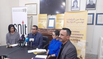منظمات مجتمع مدني تدعو لإنهاء الاستفراد بالسلطات في تونس (العربي الجديد)