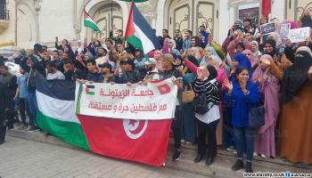 طلاب من جامعات تونس تضامناً مع غزة 2 - 29 إبريل 2024 (العربي الجديد)
