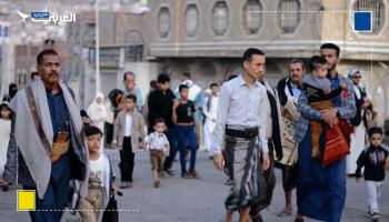 مظاهر الفرحة بعيد الفطر تتغلب على سنوات الحرب والحصار في تعز اليمنية