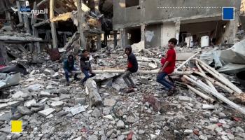 أرجوحة الأمل.. أطفال غزة يتمسكون بالحياة