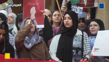 تظاهرة طلابية في الجامعة الأميركية ببيروت نصرة لغزة