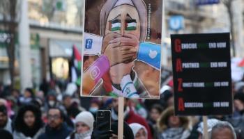 من التظاهرات الداعمة للفلسطينيين في فيينا (أسكين كياغان/الأناضول)