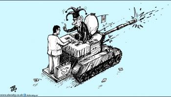كاريكاتير الاعيب نتنياهو / حجاج