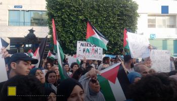 مسيرات في عدة مدن تونسية دعماً لفلسطين وتنديداً بمجزرة رفح 
