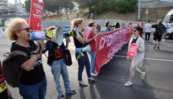 تظاهرات أهالي الأسرى في تل أبيب 2 مايو 2024 (جاك غويز/ Getty) 