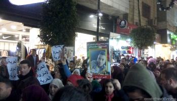 الحراك ضد قانون الضمان يتحول لمسيرة داعمة للأسرى(العربي الجديد)