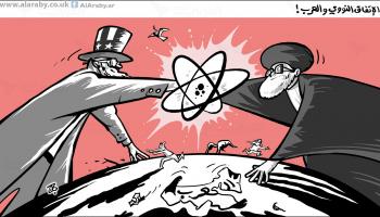 كاريكاتير الاتفاق النووي / حجاج