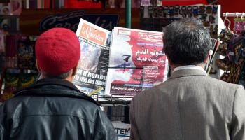 الإعلام التونسي/ميديا/فرانس برس