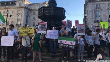 لندن/تظاهرة تضامناً مع درعا جنوب سورية/العربي الجديد