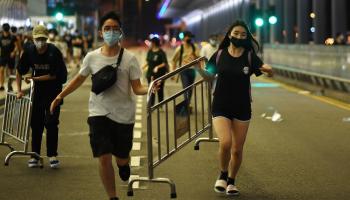 تظاهرات هونغ كونغ (مانان فاتسيانانا/فرانس برس)