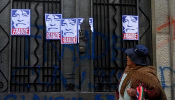 بوليفيا إقفال تلفزيون JORGE BERNAL / AFP