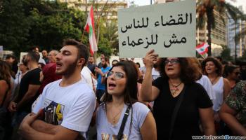 تظاهرات لبنان-سياسة-حسين بيضون