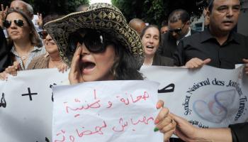تونس صحافة المرأة