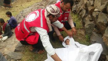 ضحايا السيول في المحويت باليمن (فيسبوك)